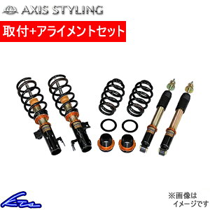 At@[h Ft@CA GGH20W ԍ ANVXX^CO Sԍ p[tFNg_p[7G tgAbp[}Eg AXIS STYLING ALPHARD VELLFIRE xt@CA ԍ