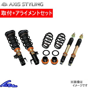 At@[h Ft@CA ATH20W ԍ ANVXX^CO Sԍ p[tFNg_p[7G tgAbp[}Egt AXIS STYLING ALPHARD VELLFIRE xt@CA ԍ