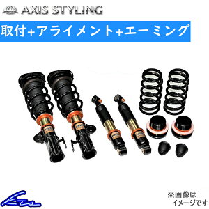 At@[h Ft@CA AGH30W GGH30W ԍ ANVXX^CO Sԍ p[tFNg_p[7G tgAbp[}Egt AXIS STYLING ALPHARD VELLFIRE xt@CA ԍ
