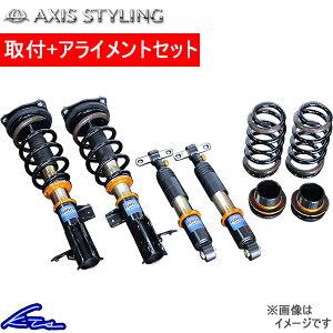 At@[h Ft@CA AAHH40W ԍ ANVXX^CO Sԍ p[tFNg_p[7G tgAbp[}Egt AXIS STYLING ALPHARD VELLFIRE xt@CA ԍ