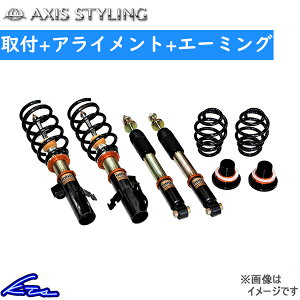 mA HNV[ GXN@CA ZRR80W ZRR80G ԍ ANVXX^CO Sԍ p[tFNg_p[7G tgAbp[}Eg AXIS STYLING NOAH VOXY Esquire {NV[ ԍ