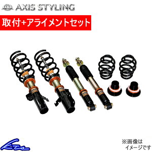 mA HNV[ GXN@CA ZWR80W ZWR80G ԍ ANVXX^CO Sԍ p[tFNg_p[7G tgAbp[}Eg AXIS STYLING NOAH VOXY Esquire {NV[ ԍ