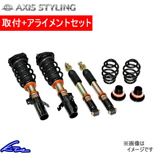 mA HNV[ GXN@CA ZWR80W ZWR80G ԍ ANVXX^CO Sԍ p[tFNg_p[7G tgAbp[}Egt AXIS STYLING NOAH VOXY Esquire {NV[ ԍ