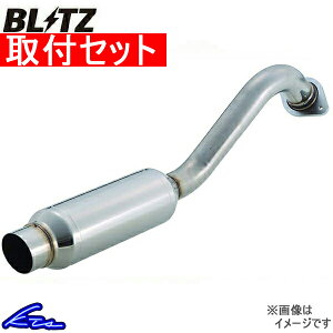 At@[h ANH10W }t[ ubc jXybNW's 67078 BLITZ NUR-SPEC Ws ALPHARD X|[c}t[yXΉiz