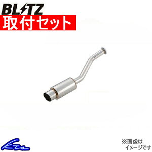 SRXeBO[ MH23S }t[ ubc jXybNK 69048 BLITZ NUR-SPEC K WAGON R STINGRAY X|[c}t[yXΉiz