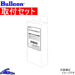 Zi C26 uR t[AChOXgbv FIS-N01 Bullcon SERENA AChOXgbvLZ[ sgwyXΉiz