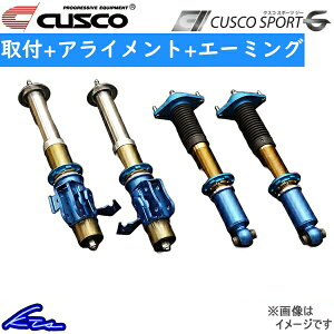 GRX GXPA16 ԍ NXR X|[cG Ox 1C7-64C-LB0 CUSCO SPORT G Gravel YARiS ԍLbg [_EyXΉiz