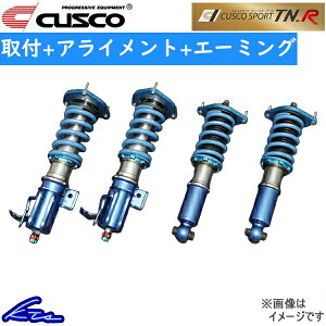 XCtgX|[c ZC33S ԍ NXR X|[cTNR 60J-64V-CB CUSCO SPORT TN-R TN_R SWIFT Sport ԍLbg [_EyXΉiz