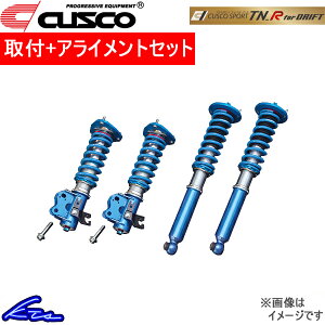 VrA S13 PS13 ԍ NXR X|[cTNR for htg 220-64V-CPD CUSCO SPORT TN-R DRIFT TN_R SILVIA ԍLbg [_EyXΉiz