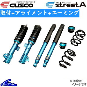 IfbZCAu\[g RB3 RB4 ԍ NXR Xg[gA 394-62J-CB CUSCO STREET A ODYSSEY ABSOLUTE ԍLbg [_EyXΉiz