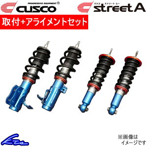 T[G{[VS CT9W ԍ NXR Xg[gA 564-61J-CB CUSCO STREET A G{S evo WAGON LANCER Evolution ԍLbg [_EyXΉiz