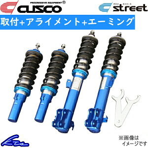 IfbZC RB1 RB2 ԍ NXR Xg[g 394-62K-CBF CUSCO STREET ODYSSEY ԍLbg [_EyXΉiz