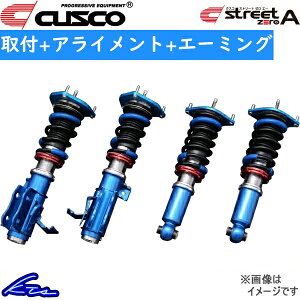 GRX GXPA16 ԍ NXR Xg[g[A 1C7-61N-CP CUSCO STREET ZERO A YARiS ԍLbg [_EyXΉiz