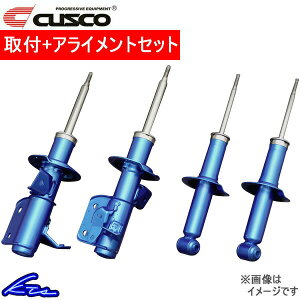 nCG[X WAXG[X 200n VbN 1䕪 NXR c[OA 918-65T-FA CUSCO touring A 䕪 HIACE REGIUS ACE VbNAu\[o[yXΉiz