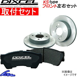 �X�y�[�V�A�J�X�^�� MK54S �f�B�N�Z�� �y�Z�b�g(�u���[�L�p�b�h+�f�B�X�N���[�^�[�Z�b�g)�y71058-4049�z �t�����g���E �y�X�����Ή����i�z