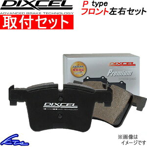 86 ZN6 �f�B�N�Z�� �u���[�L�p�b�h P�^�C�v�y361077�z �t�����g���E�Z�b�g DIXCEL sgw �y�X�����Ή����i�z