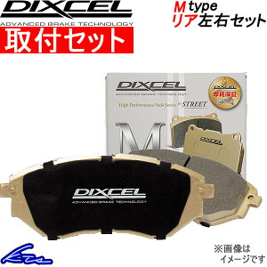 SX4 YA22S YB22S u[Lpbh AEZbg fBNZ M^Cv 375131 DIXCEL Â S-NX S-CROSS u[Lpbg sgwyXΉiz