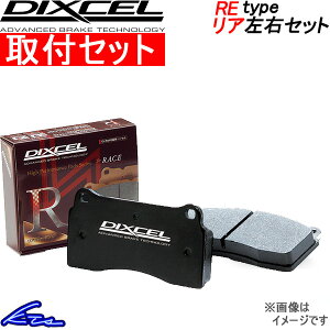 KVB KVBB4 BMG u[Lpbh AEZbg fBNZ RE^Cv 365085 DIXCEL Â KV[ LEGACY SEDAN u[Lpbg sgwyXΉiz