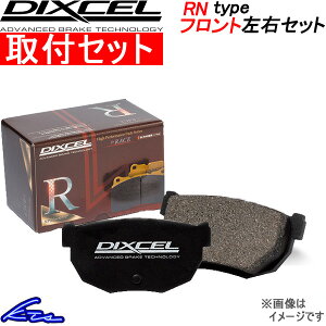 XCtg ZC72S u[Lpbh tgEZbg fBNZ RN^Cv 371039 DIXCEL tĝ SWIFT u[Lpbg sgwyXΉiz