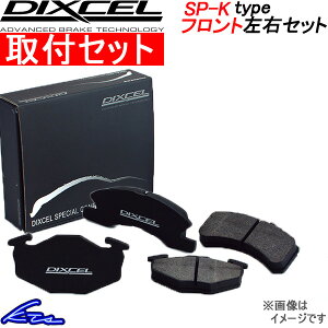 EFCN LA710S u[Lpbh tgEZbg fBNZ SP-K^Cv 381090 DIXCEL XyVRpEhV[Y tĝ WAKE u[Lpbg sgwyXΉiz