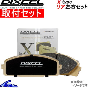 GXeB} TCR10W TCR20W u[Lpbh AEZbg fBNZ X^Cv 315210 DIXCEL Â ESTIMA u[Lpbg sgwyXΉiz