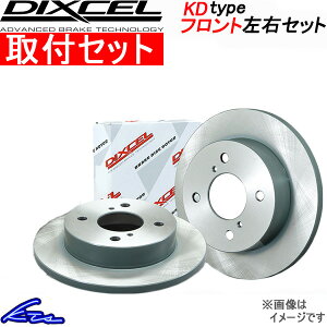 Xy[VAMA MK53S u[L[^[ tgEZbg fBNZ KD^Cv 3714083S DIXCEL tĝ Spacia GEAR fBXN[^[ u[LfBXNyXΉiz