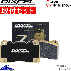 LBX MORIZO RR GAYA16 �f�B�N�Z�� �u���[�L�p�b�h Z�^�C�v�y315561�z ���A���E�Z�b�g DIXCEL sgw �y�X�����Ή����i�z