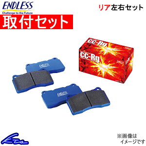 XJCCGT-R BNR34 u[Lpbh AEZbg GhX CCRg EP291 ENDLESS Â SKYLINE GTR u[Lpbg sgwyXΉiz