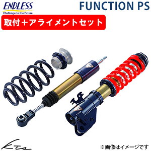 ���[�h�X�^�[ ND5RC �G���h���X �t�@���N�V����PS�yZS313PS2�z �ԍ����L�b�g �T�X�y���V���� ENDLESS �y�X�����Ή����i�z