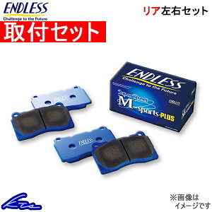 IfbZC RC1 RC2 u[Lpbh AEZbg GhX SSMvX EP322 ENDLESS SSMPLUS Â ODYSSEY u[Lpbg sgwyXΉiz