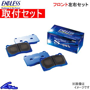 XJCCGT-R BNR34 u[Lpbh tgEZbg GhX SSS EP290 ENDLESS tĝ SKYLINE GTR u[Lpbg sgwyXΉiz