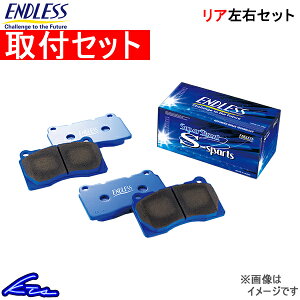 XJCCGT-R BCNR33 u[Lpbh AEZbg GhX SSS EP291 ENDLESS Â SKYLINE GTR u[Lpbg sgwyXΉiz