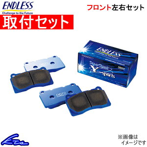 GXN@CA ZRR80G u[Lpbh tgEZbg GhX SSY EP449 ENDLESS tĝ Esquire u[Lpbg sgwyXΉiz