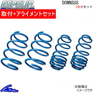 CX-5 KF5P _ETX 1䕪 GXyA _ETX ESM-7402 Espelir Downsus 䕪 CX5 [_EyXΉiz