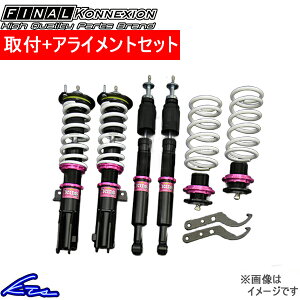 Ag [NX ^[{RS HA36S 4WD ԍ t@CiRlNV X[p[LbYcC FINAL KONNEXION SUPER KIDS TWIN ALTO WORKS Turbo ԍLbg [_EyXΉiz