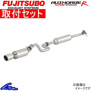 }[NX G's GRX130 }t[ tWc{ I[\CYR 560-24122 FUJITSUBO FGK AUTHORIZE R MARK X X|[c}t[yXΉiz