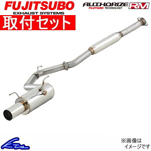 Wj[VG JB74W }t[ tWc{ I[\CYRM 260-81961 FUJITSUBO FGK AUTHORIZE RM Jimny SIERRA X|[c}t[yXΉiz
