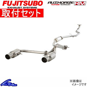 Ry LA400K }t[ tWc{ I[\CYRM 250-70923 FUJITSUBO FGK AUTHORIZE RM COPEN X|[c}t[yXΉiz