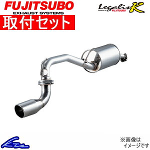 SR MH22S }t[ tWc{ KXK 450-80271 FUJITSUBO FGK Legalis K WAGON R X|[c}t[yXΉiz