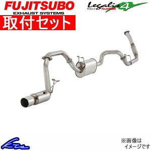 CR-V RD1 }t[ tWc{ KX4 260-50911 FUJITSUBO FGK Legalis4 CRV X|[c}t[yXΉiz