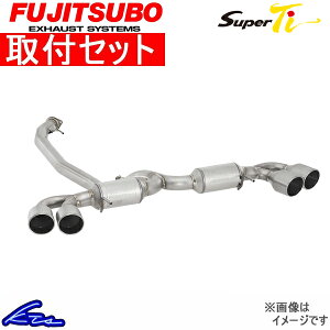 GT-R R35 }t[ tWc{ X[p[Ti 480-15311 FUJITSUBO FGK Super Ti GTR X|[c}t[yXΉiz