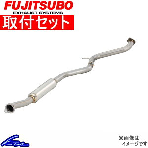 At@[h MNH10W }t[ tWc{ Z^[pCv for SX 850-28112 FUJITSUBO FGK Center Pipe for Wagolis ALPHARD X|[c}t[yXΉiz