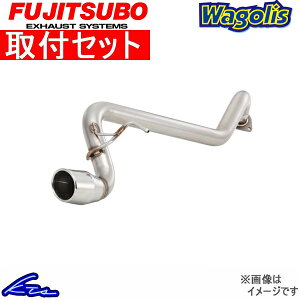 TNV[hS NCP58G }t[ tWc{ SX 460-22111 FUJITSUBO FGK Wagolis Succeed WAGON X|[c}t[yXΉiz
