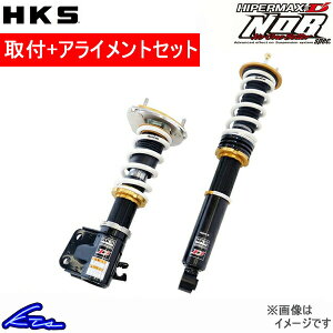 VrA S15 ԍ HKS nCp[}bNX D'muXybN 80015-AN103 HIPERMAX D' NOB spec SILVIA ԍLbg [_EyXΉiz