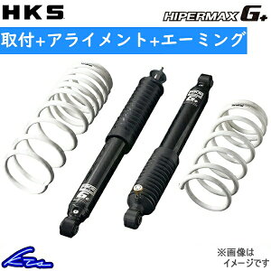Wj[ JB64W VbN 1䕪 HKS nCp[}bNXG+ 80270-AS003 HIPERMAX G+ 䕪 Jimny VbNAu\[o[ tgAbvyXΉiz