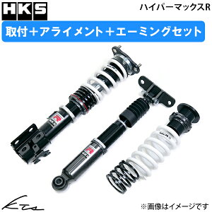 GRX Gen2 GXPA16 HKS nCp[}bNXRy80310-AT008z ԍ  yXΉiz