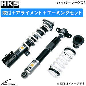 GRX Gen2 GXPA16 HKS nCp[}bNXSy80300-AT035z ԍ  yXΉiz