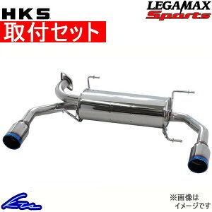 Ag^[{RS HA36S }t[ HKS [K}bNXX|[c 31021-AS002 ALTO Turbo X|[c}t[yXΉiz