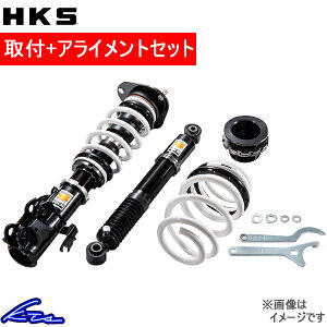 Ft@CA GGH30W ԍ HKS nCp[}bNX ptH[}XpbP[W 80320-AT210S HIPERMAX Performance Package VELLFIRE xt@CA ԍLbg [_EyXΉiz