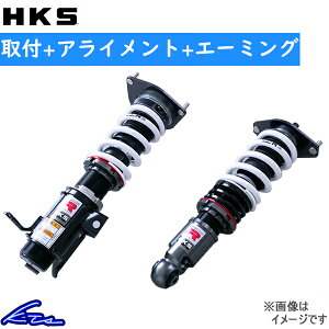 VrbN^CvR FL5 ԍ HKS nCp[}bNXR 80310-AH005C HIPERMAX R CIVIC TYPE R ԍLbg [_EyXΉiz